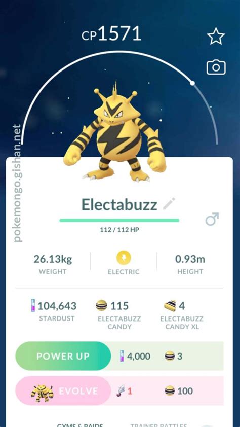 pokemon go electabuzz.